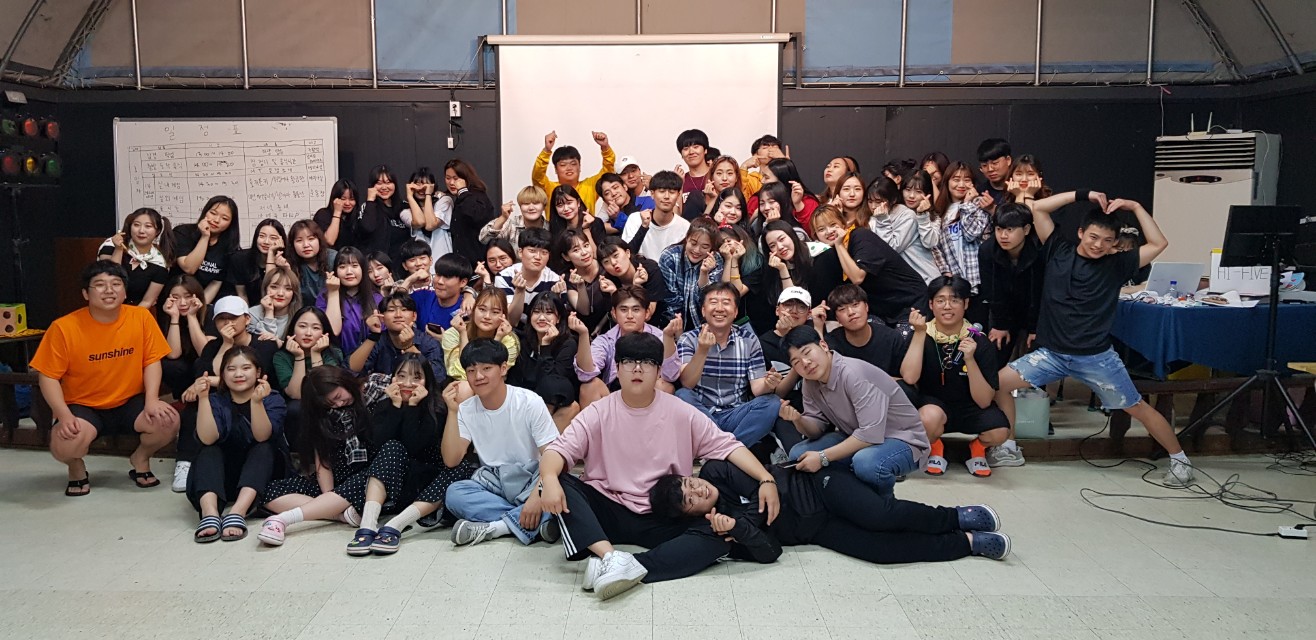 2019.06.24-25 사회복지학과 M.T 1번째 첨부파일 이미지